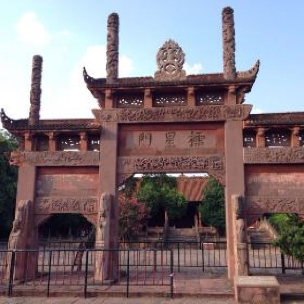 德阳文庙 - 图片2