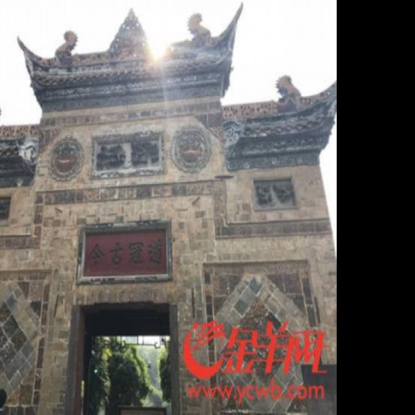 德阳文庙 - 图片4