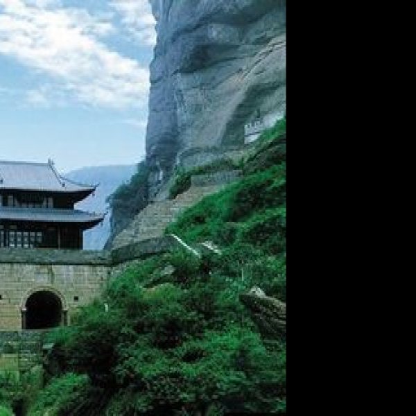 剑门关 - 图片6
