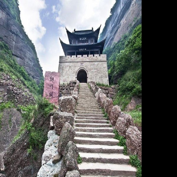 剑门关 - 图片7