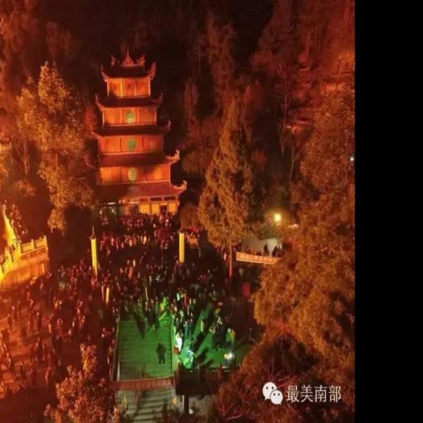 南部禹迹山摩崖造像 - 图片2