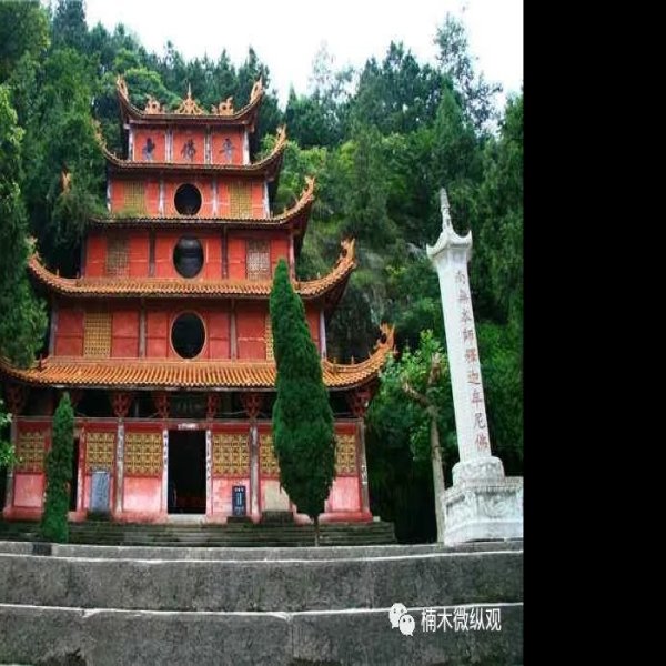南部禹迹山摩崖造像 - 图片5