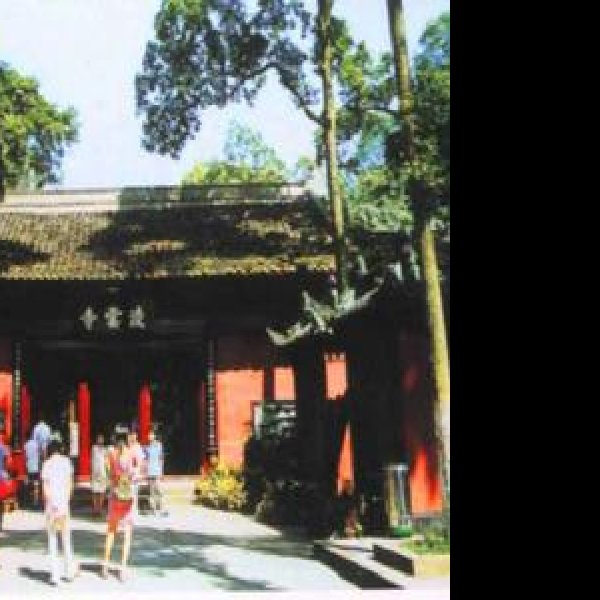 凌云寺 - 图片3