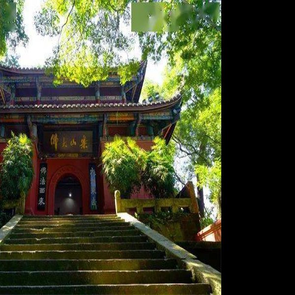 凌云寺 - 图片6