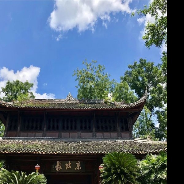 凌云寺 - 图片9