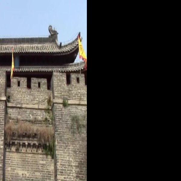 合肥古城墙 - 图片2