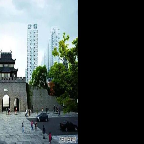 合肥古城墙 - 图片6