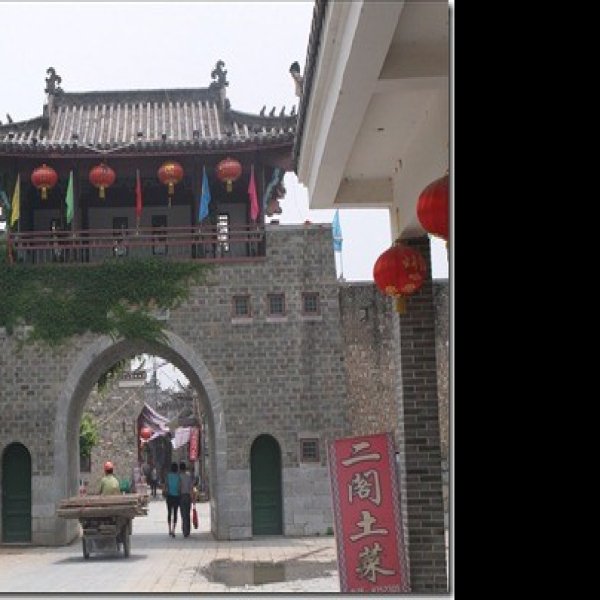 合肥古城墙 - 图片9