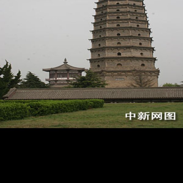 陕西宝鸡法门寺 - 图片8