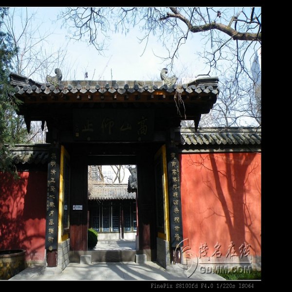 包公祠 - 图片10