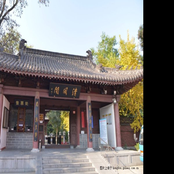 包公祠 - 图片4