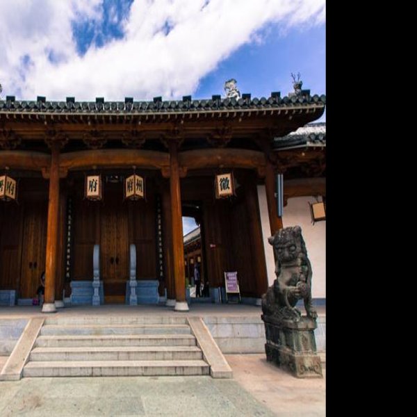 徽州府衙 - 图片9