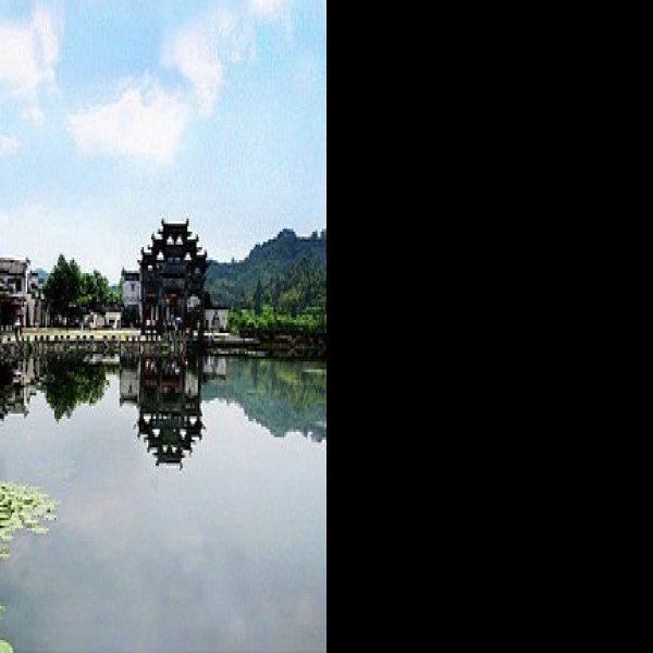 西递 - 图片9