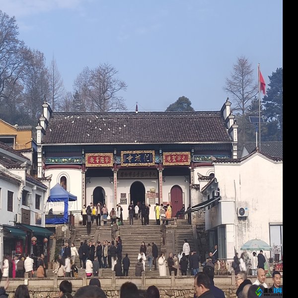 化城寺 - 图片2