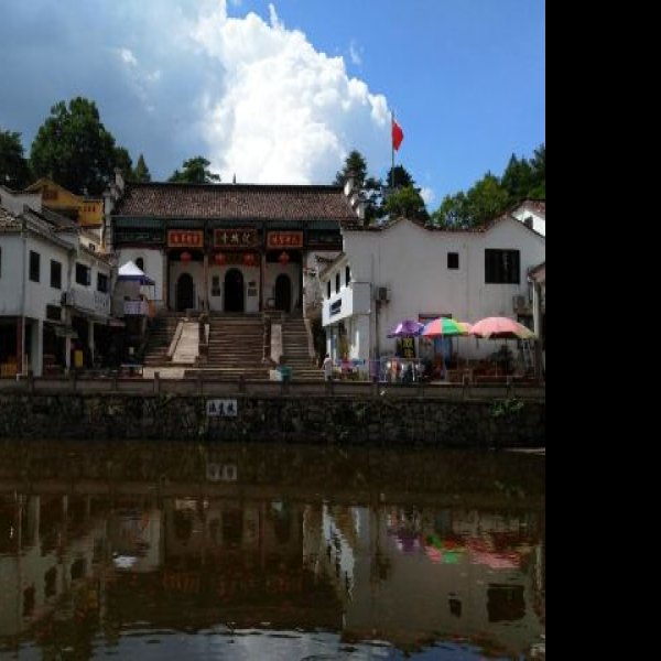 化城寺 - 图片9