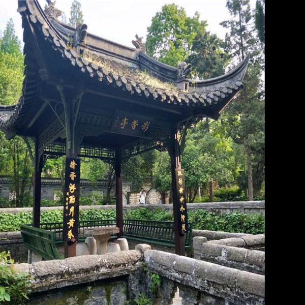 醉翁亭 - 图片2