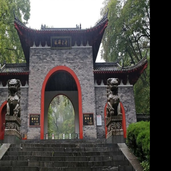 琅琊寺 - 图片6