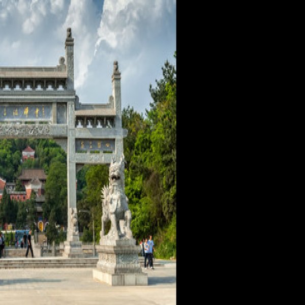 三祖寺 - 图片2