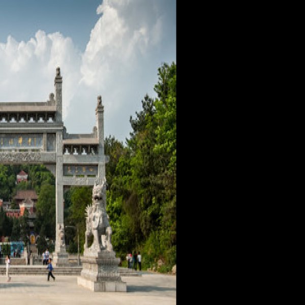 三祖寺 - 图片4
