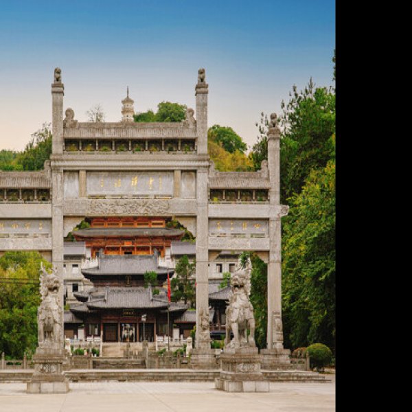 三祖寺 - 图片6