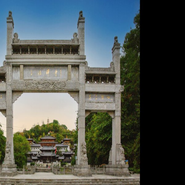 三祖寺 - 图片7