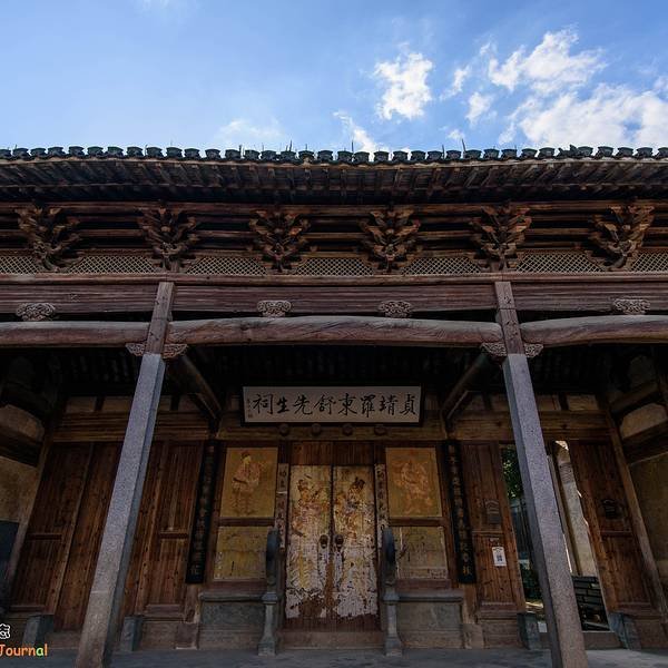 罗东舒祠 - 图片10