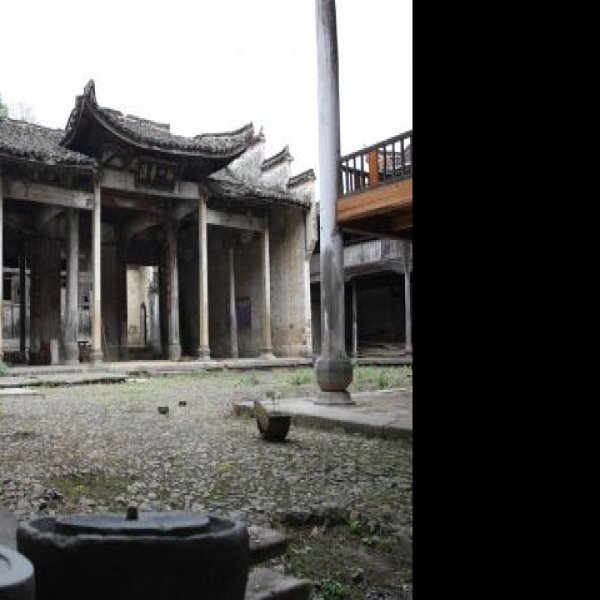 胡氏宗祠 - 图片3