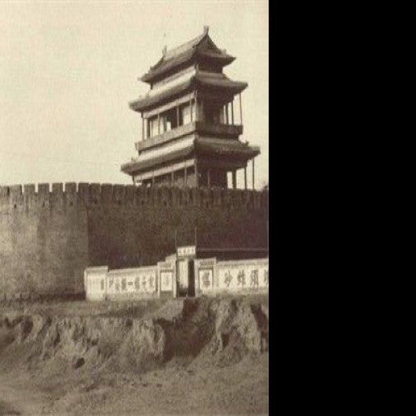 南昌古城墙 - 图片4