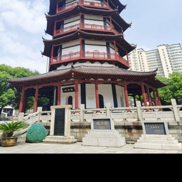 绳金塔 - 图片5