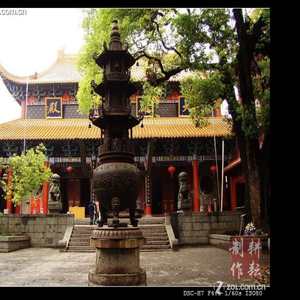 佑民寺 - 图片8