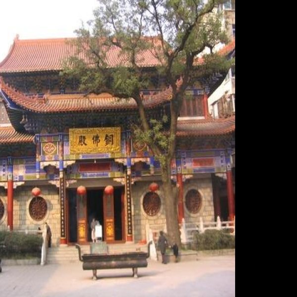 佑民寺 - 图片9