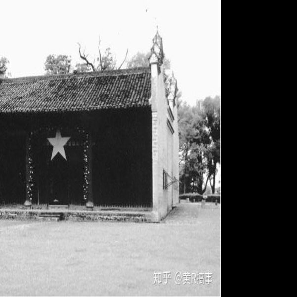 井冈山革命根据地旧址 - 图片5