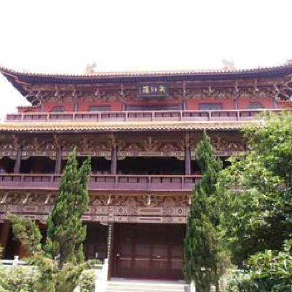 东林寺 - 图片2
