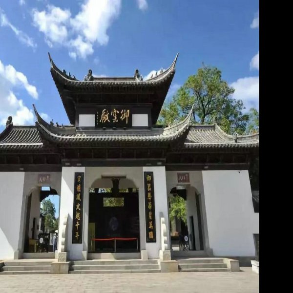 御窑厂 - 图片5