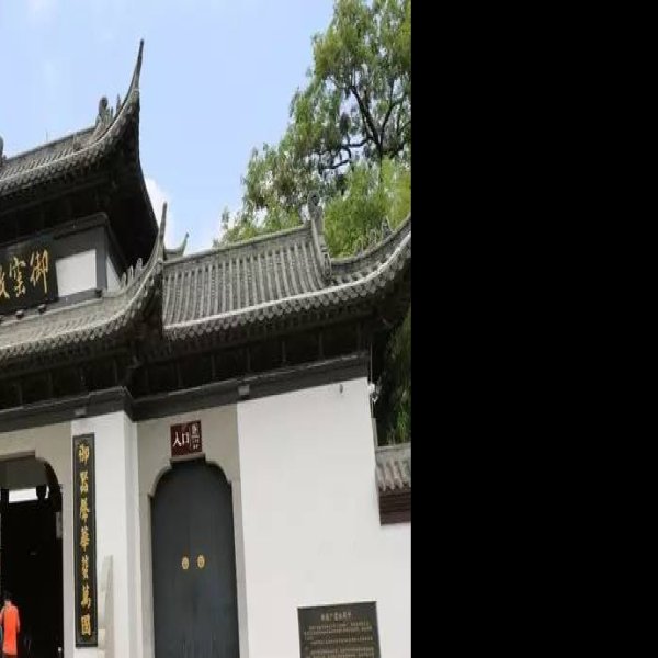 御窑厂 - 图片8