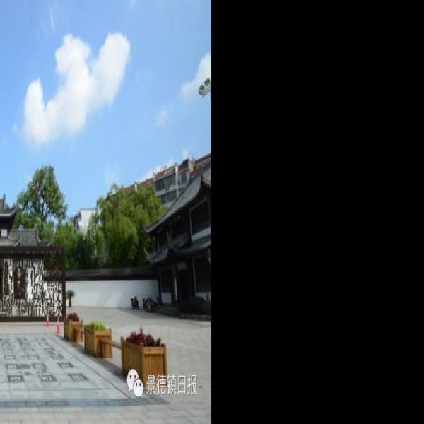 御窑厂 - 图片9