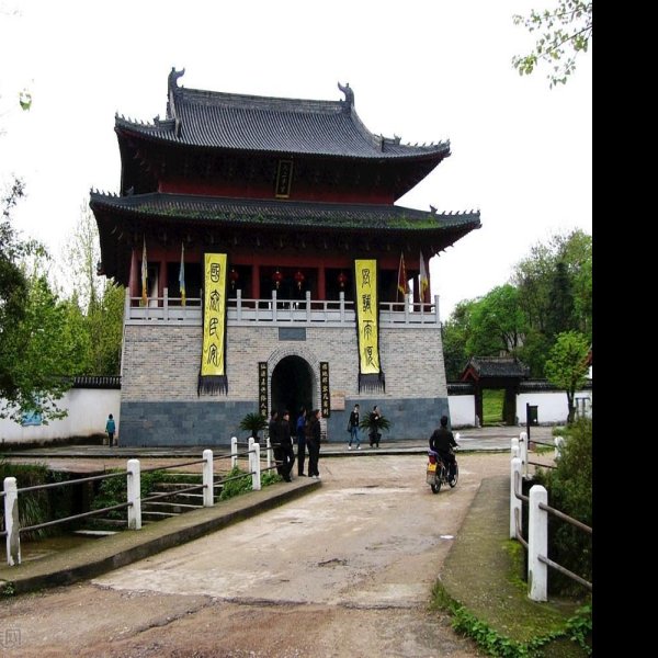 上清宫 - 图片8