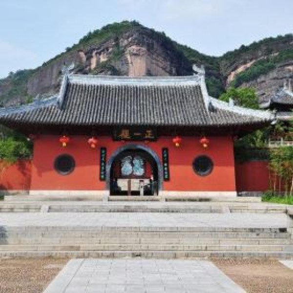 正一观 - 图片4