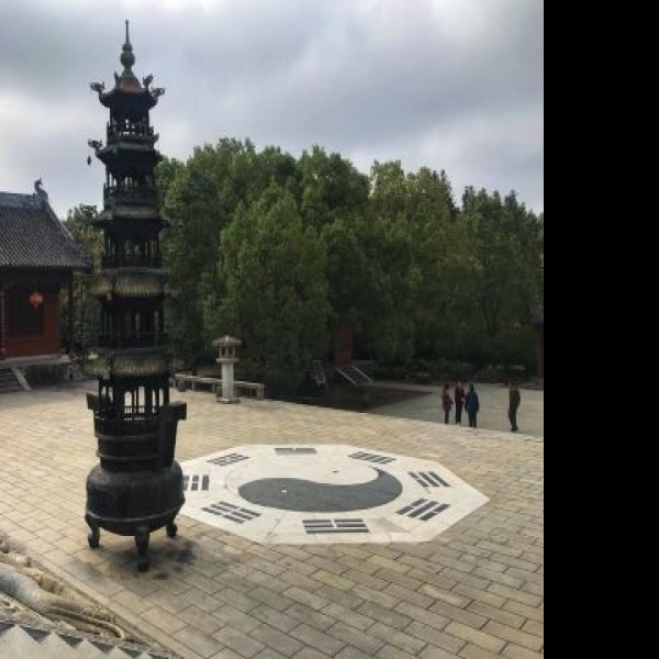 正一观 - 图片8