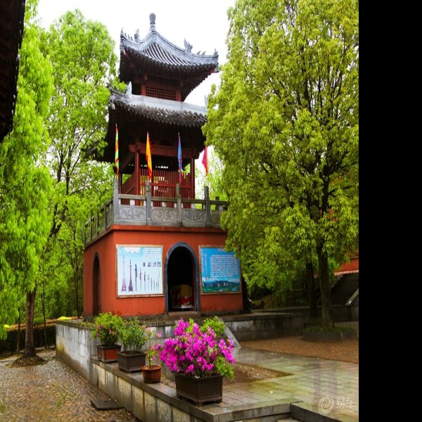 正一观 - 图片9