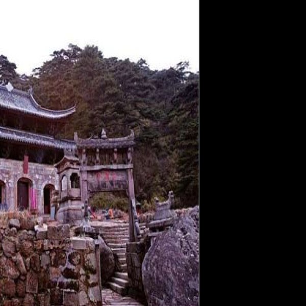 三清宫 - 图片1