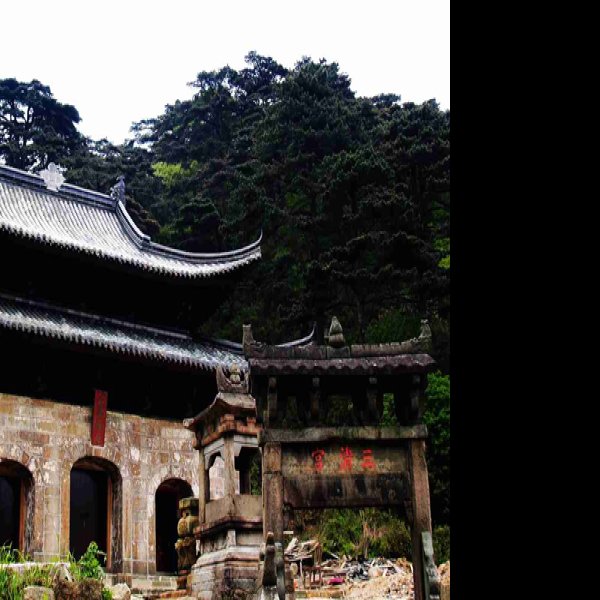 三清宫 - 图片10