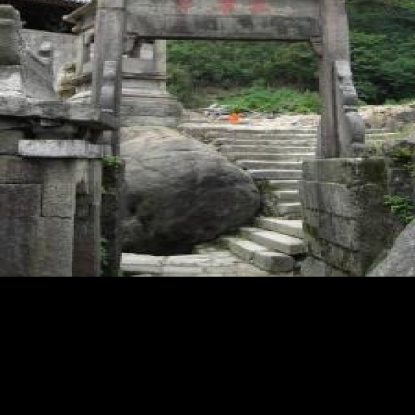 三清宫 - 图片2