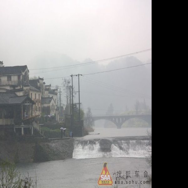汪口 - 图片1