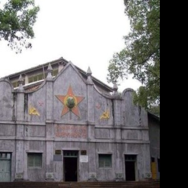 瑞金 - 图片5