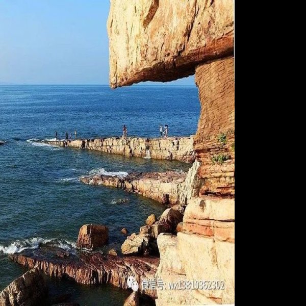 山东烟台长岛仙境源 - 图片3