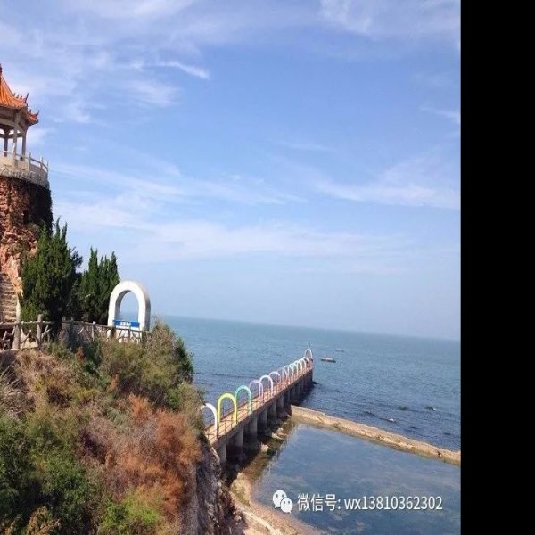 山东烟台长岛仙境源 - 图片4