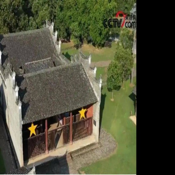 中华苏维埃共和国临时中央政府旧址 - 图片9