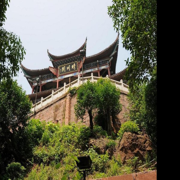 晴川阁 - 图片2