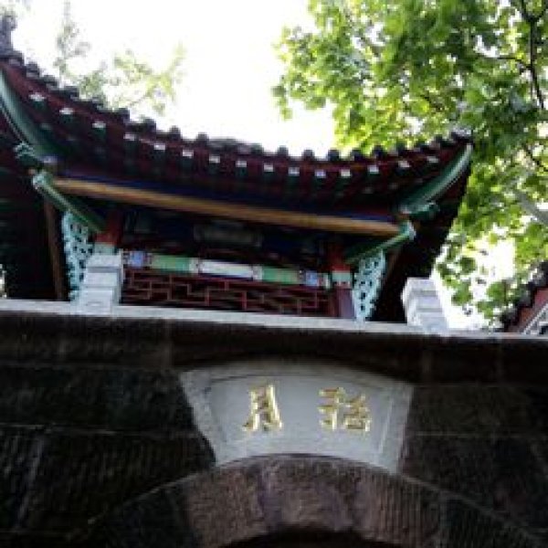 晴川阁 - 图片8